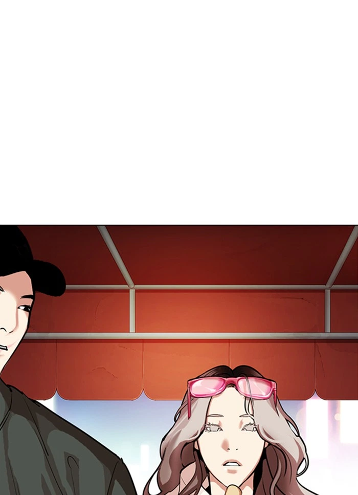 Lookism Chapter 320 — page 51