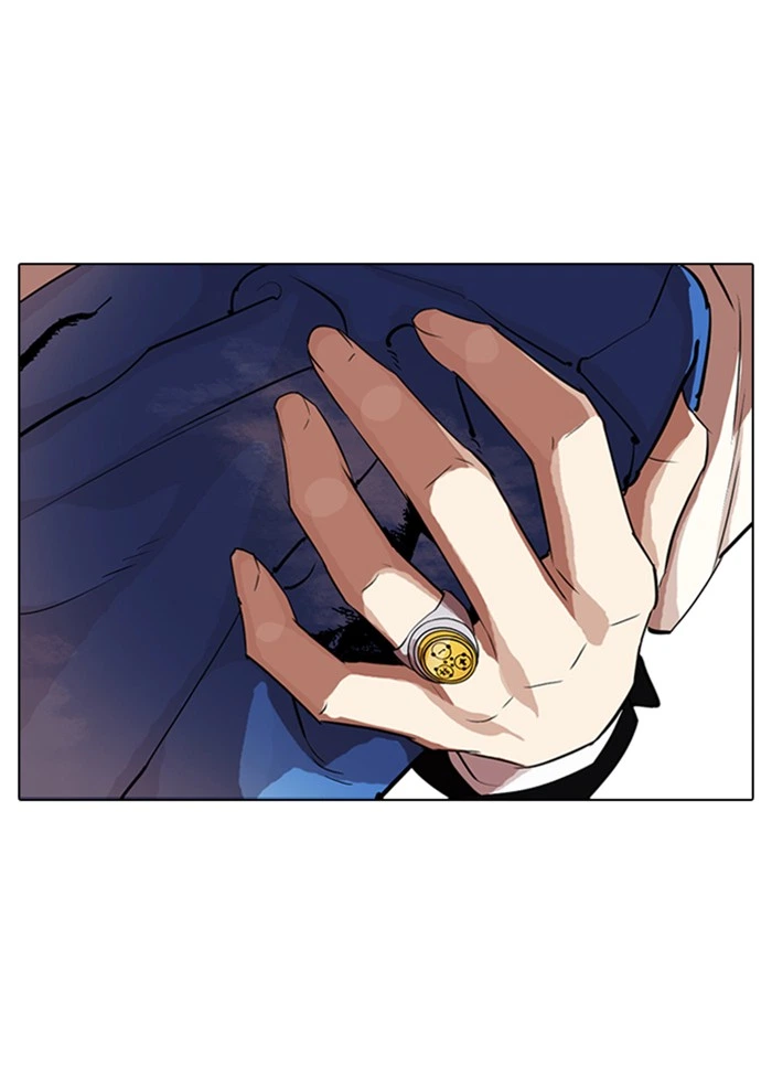 Lookism Chapter 320 — page 56