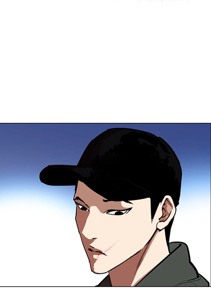Lookism Chapter 320 — page 62