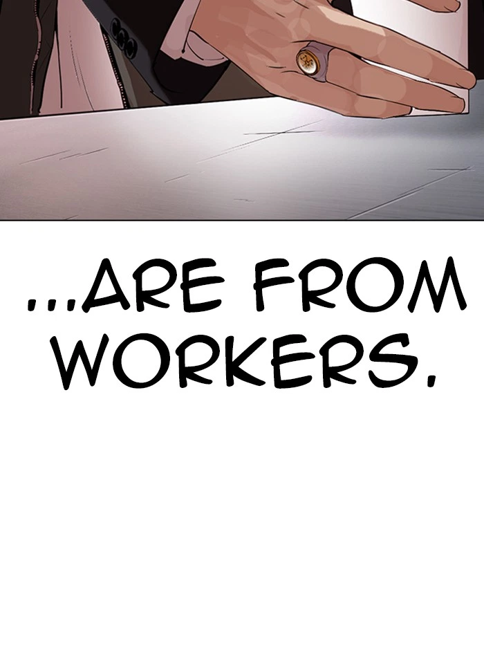 Lookism Chapter 320 — page 65