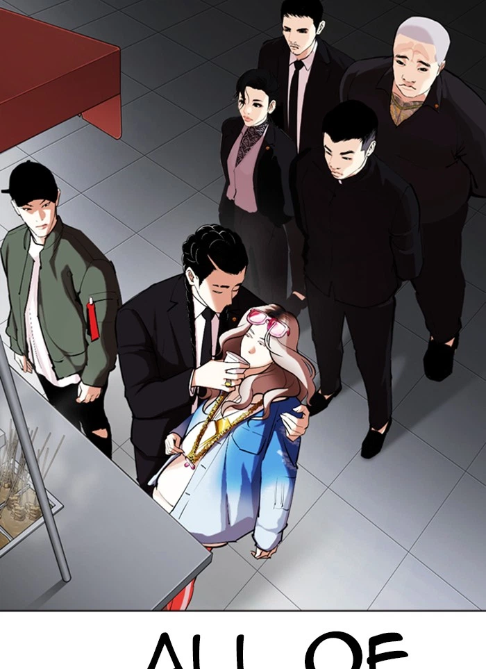 Lookism Chapter 320 — page 67