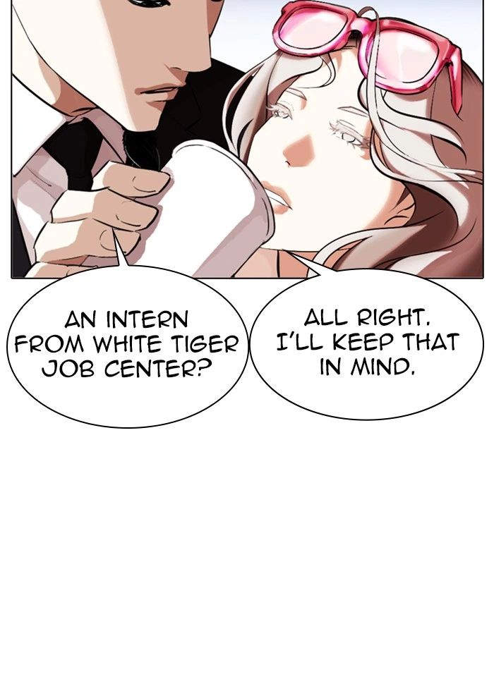 Lookism Chapter 320 — page 69