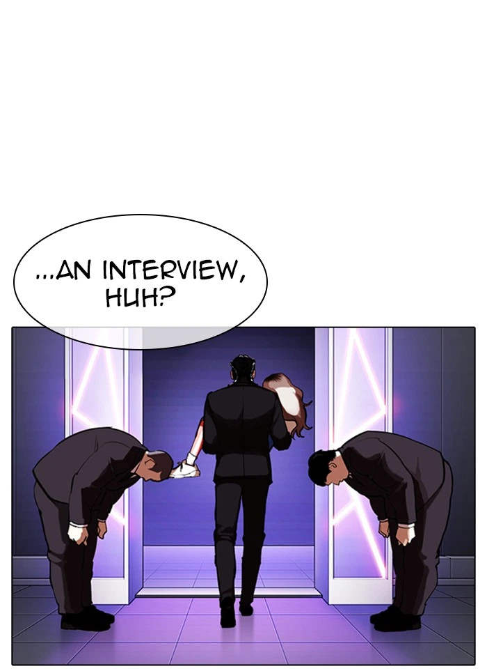 Lookism Chapter 320 — page 70