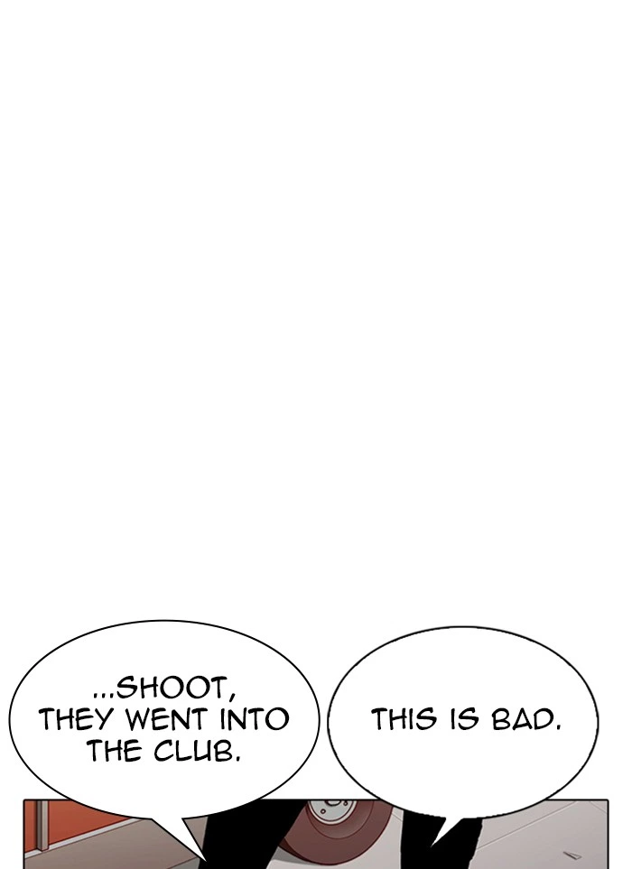 Lookism Chapter 320 — page 71