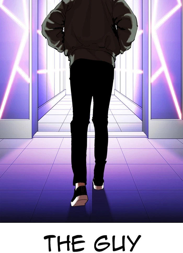 Lookism Chapter 320 — page 74