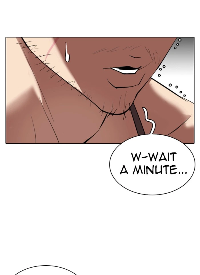 Lookism Chapter 320 — page 76