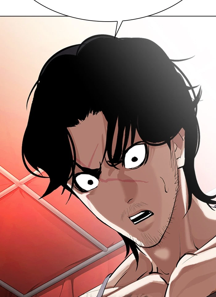 Lookism Chapter 320 — page 79