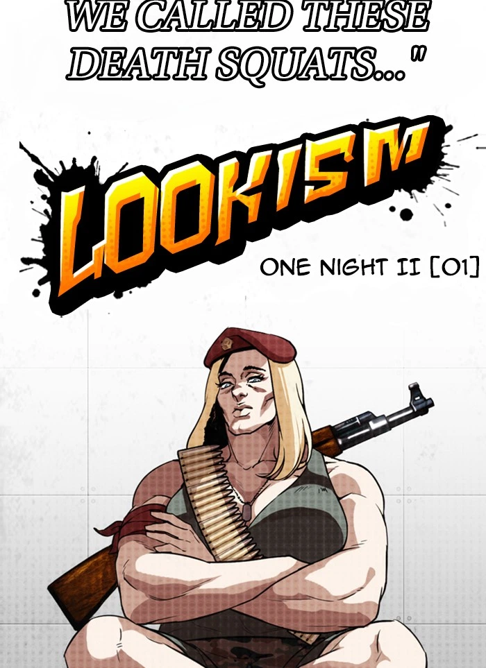 Lookism Chapter 320 — page 81