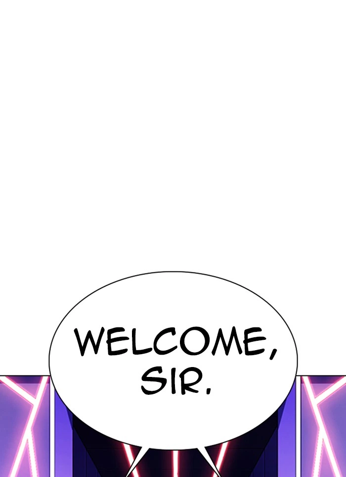 Lookism Chapter 320 — page 83