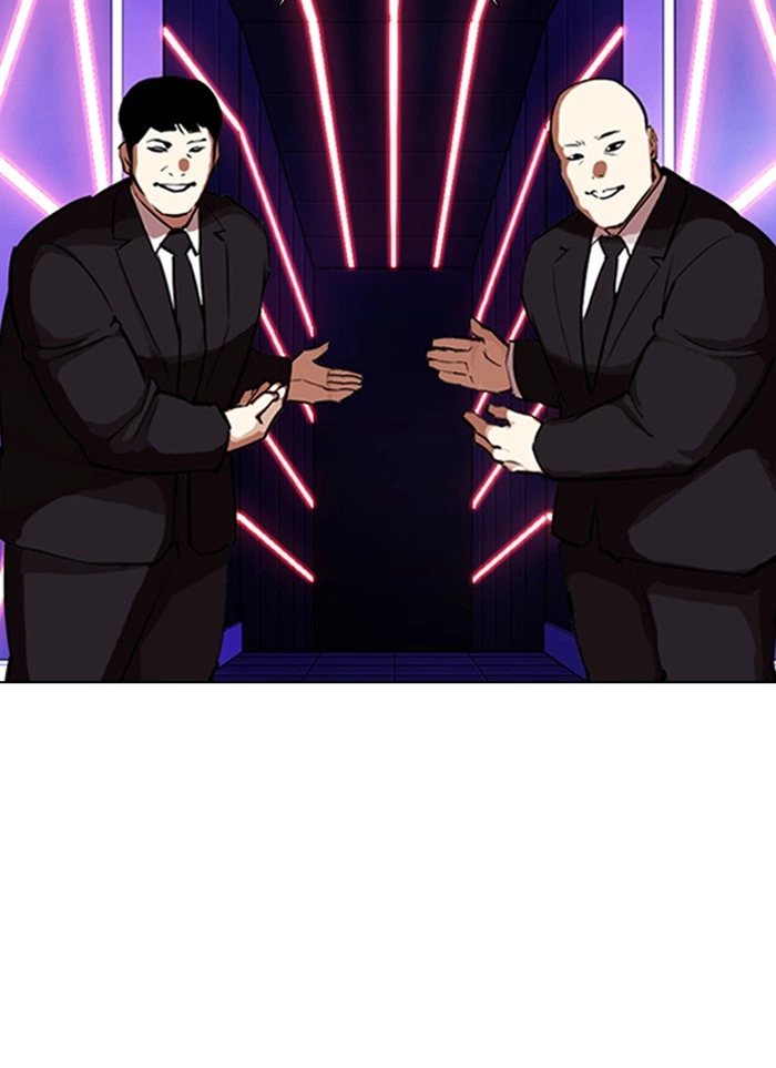 Lookism Chapter 320 — page 84
