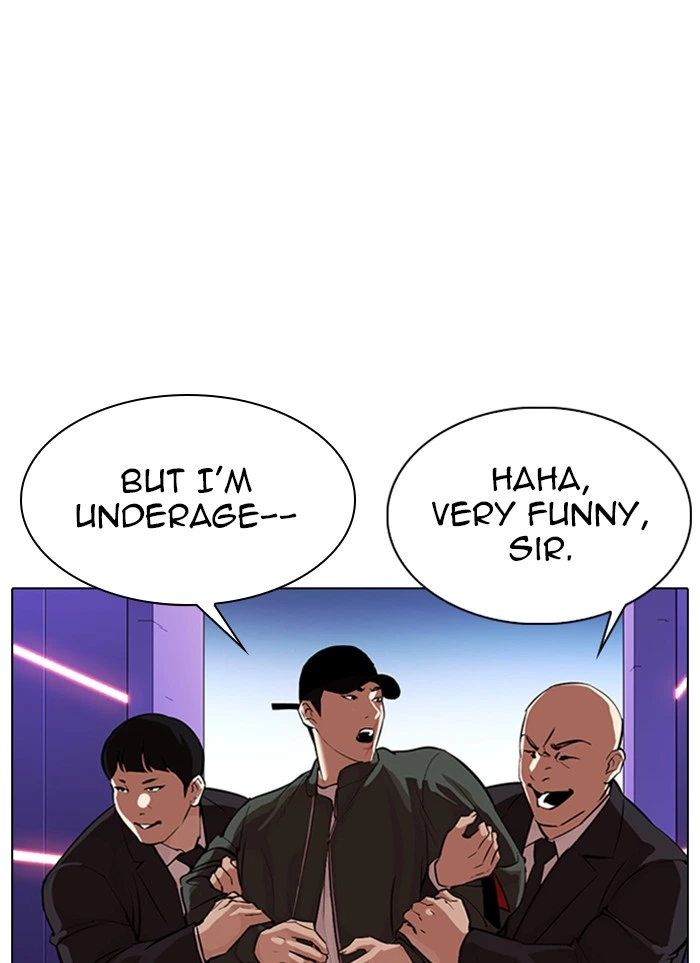 Lookism Chapter 320 — page 86
