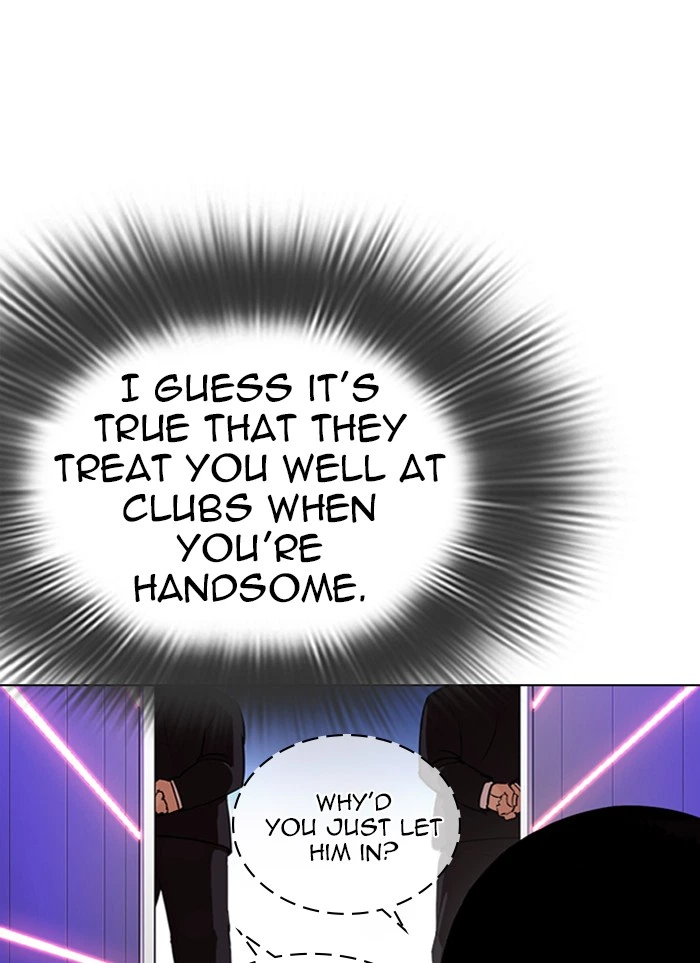 Lookism Chapter 320 — page 88