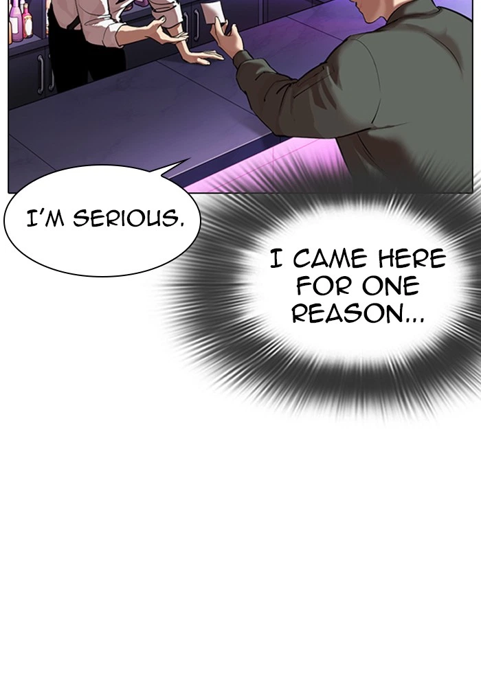 Lookism Chapter 320 — page 93