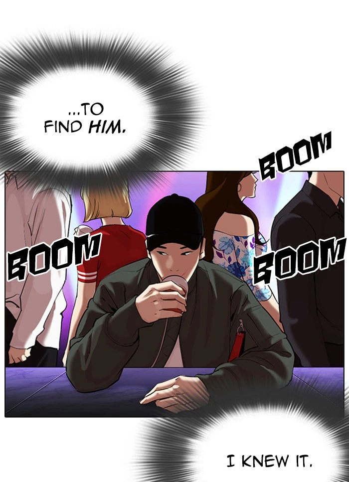 Lookism Chapter 320 — page 94