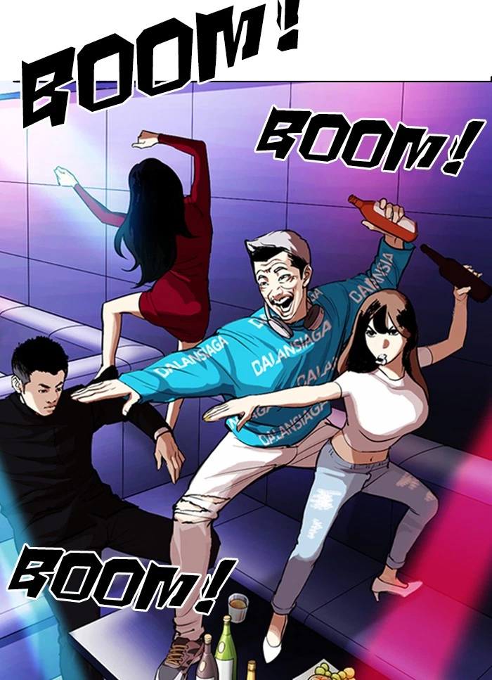 Lookism Chapter 320 — page 96