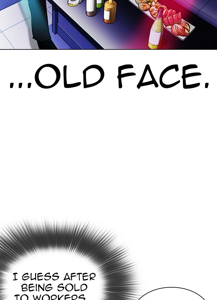 Lookism Chapter 320 — page 97