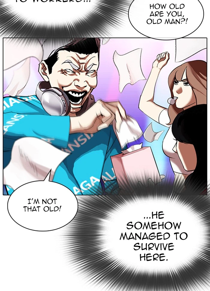 Lookism Chapter 320 — page 98