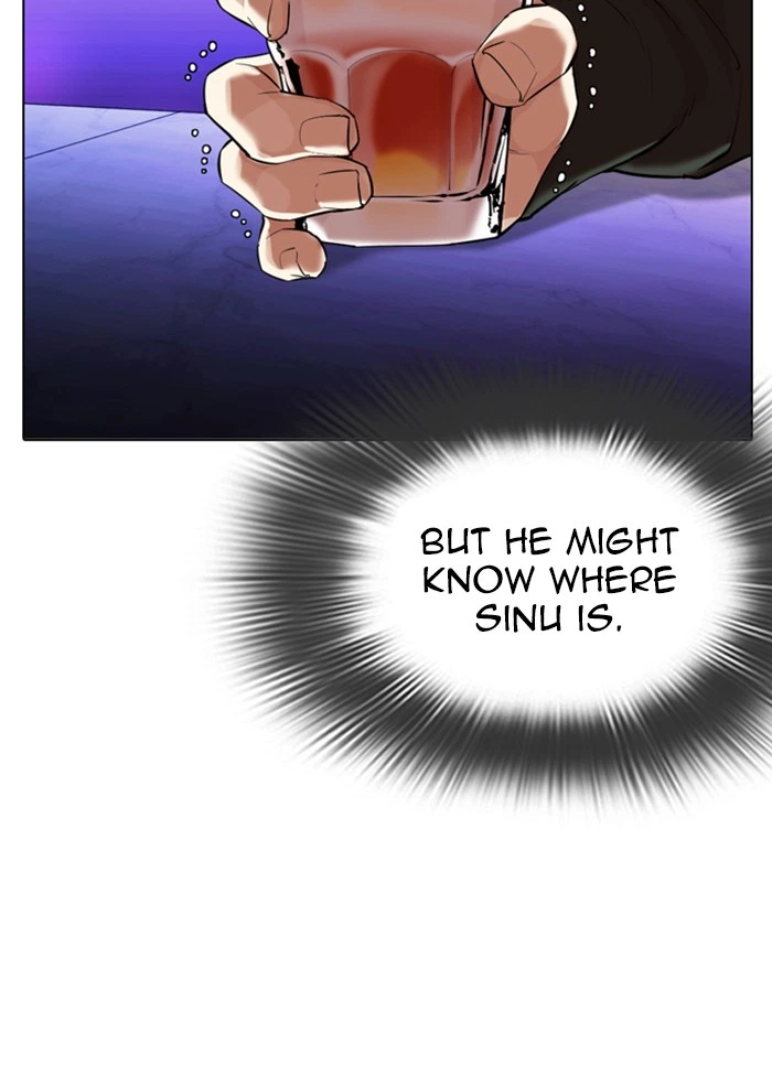 Lookism Chapter 320 — page 100