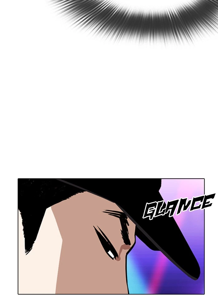 Lookism Chapter 320 — page 104