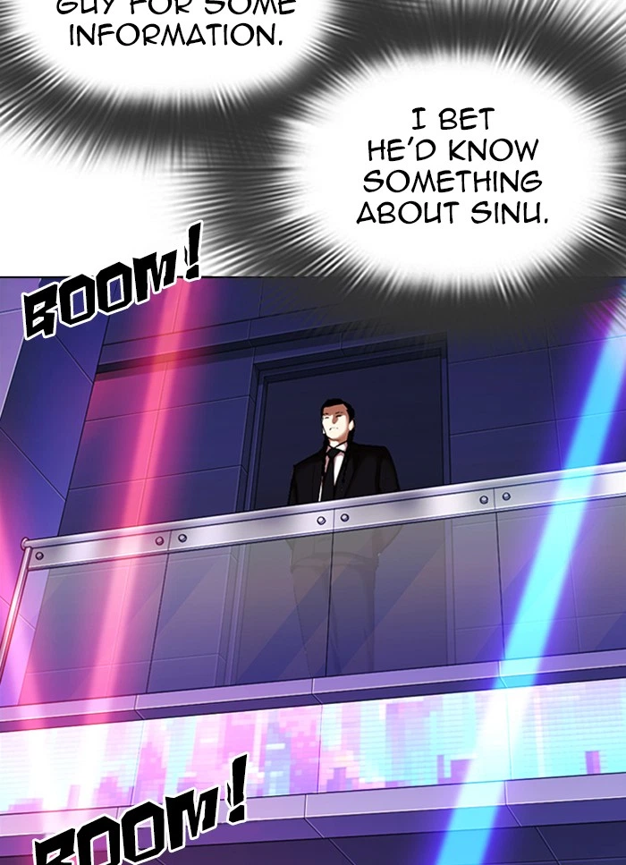 Lookism Chapter 320 — page 106