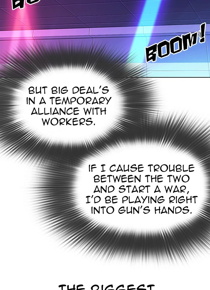 Lookism Chapter 320 — page 107