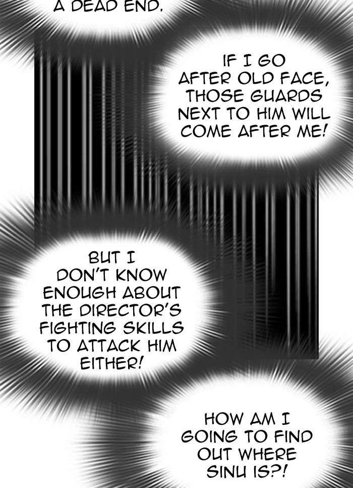Lookism Chapter 320 — page 109