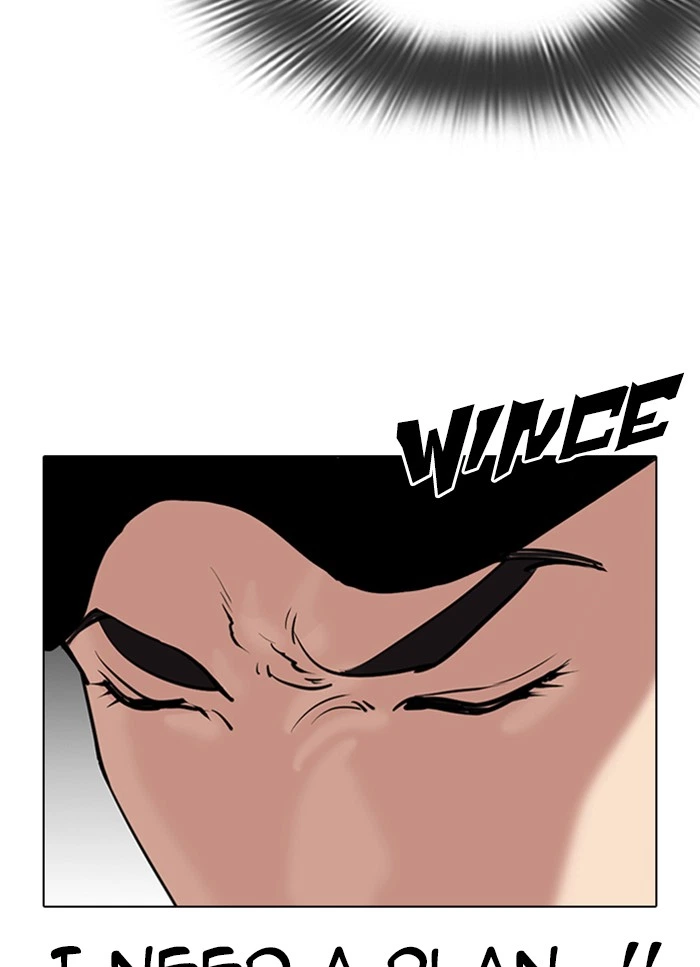 Lookism Chapter 320 — page 110