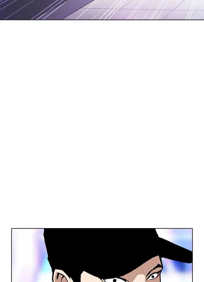 Lookism Chapter 320 — page 113
