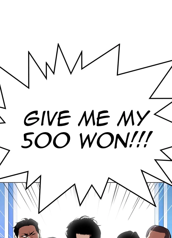 Lookism Chapter 320 — page 115