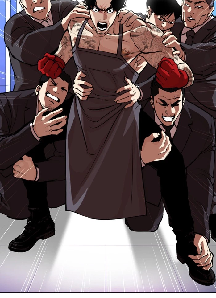 Lookism Chapter 320 — page 116