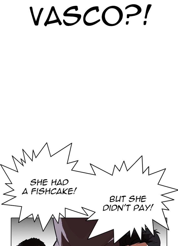 Lookism Chapter 320 — page 117
