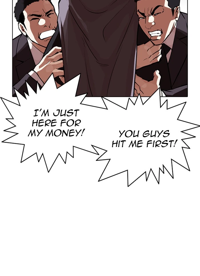 Lookism Chapter 320 — page 118