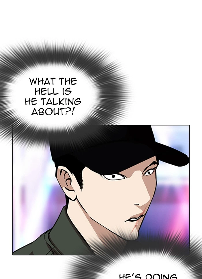 Lookism Chapter 320 — page 121