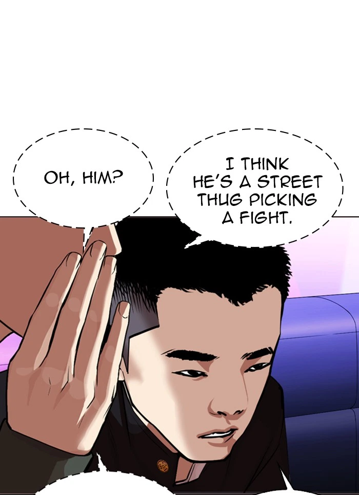 Lookism Chapter 320 — page 125