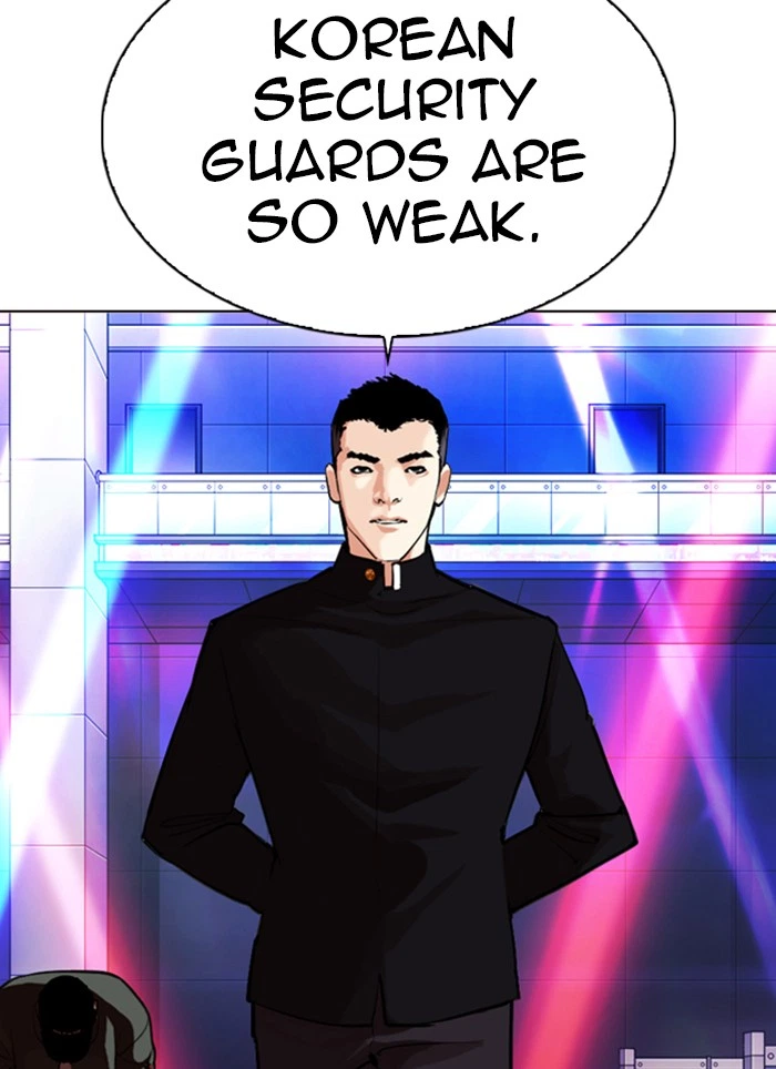 Lookism Chapter 320 — page 127