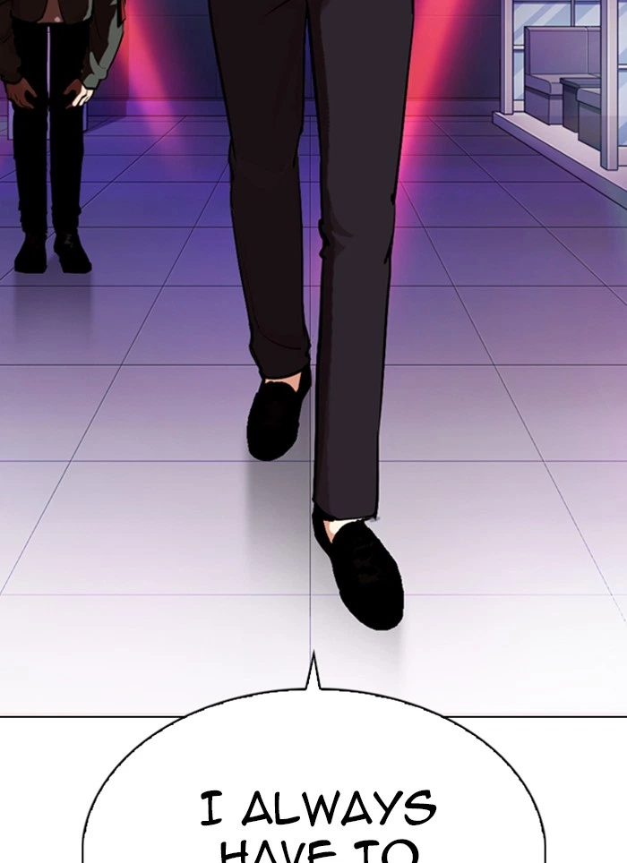 Lookism Chapter 320 — page 128