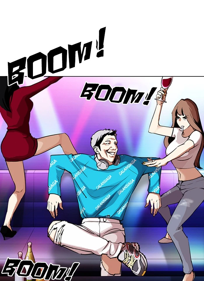 Lookism Chapter 320 — page 132