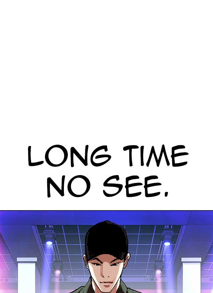 Lookism Chapter 320 — page 135