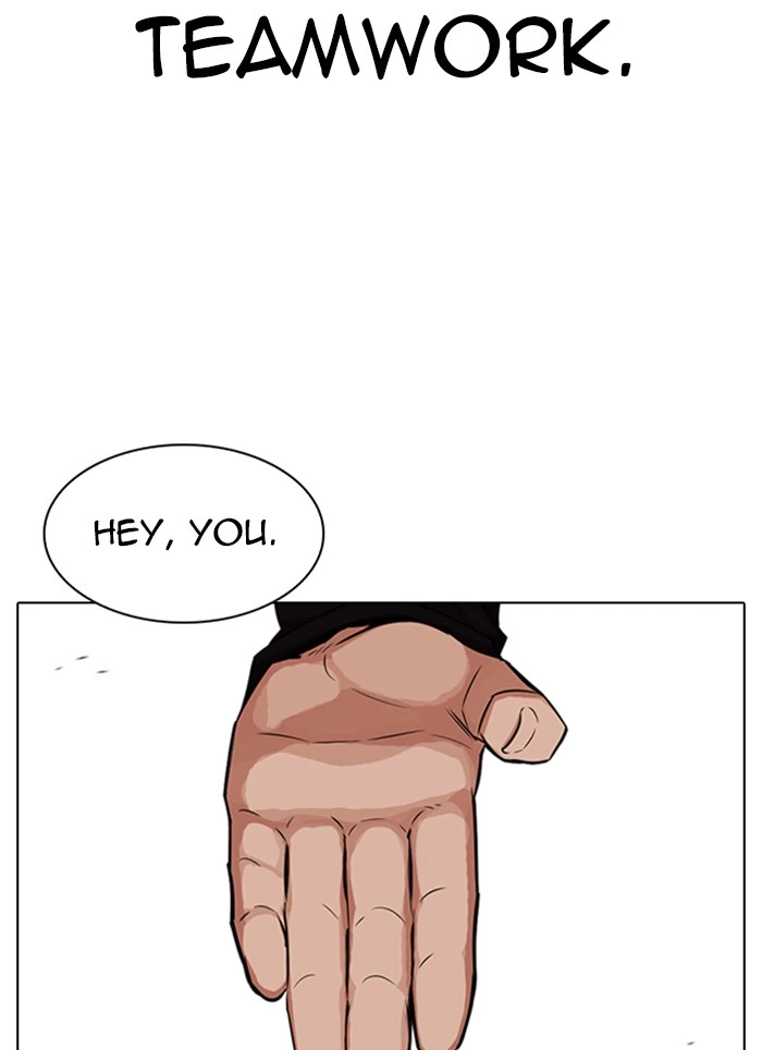 Lookism Chapter 320 — page 141