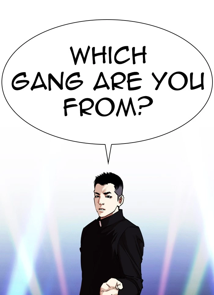 Lookism Chapter 320 — page 143