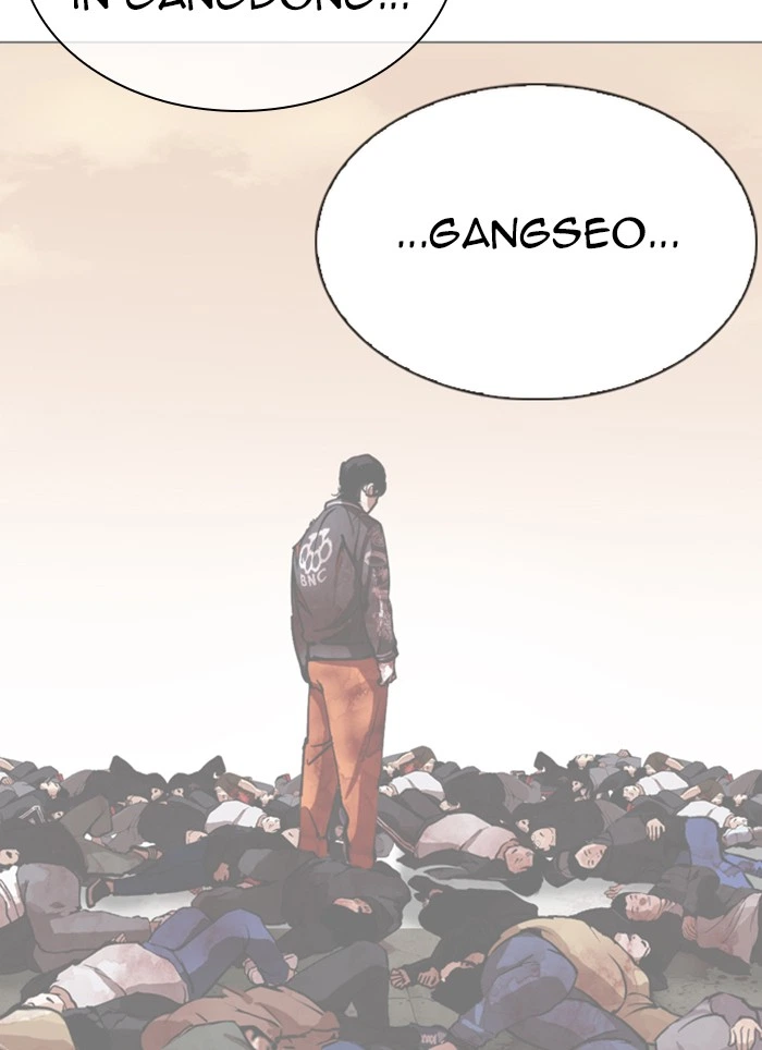 Lookism Chapter 320 — page 147