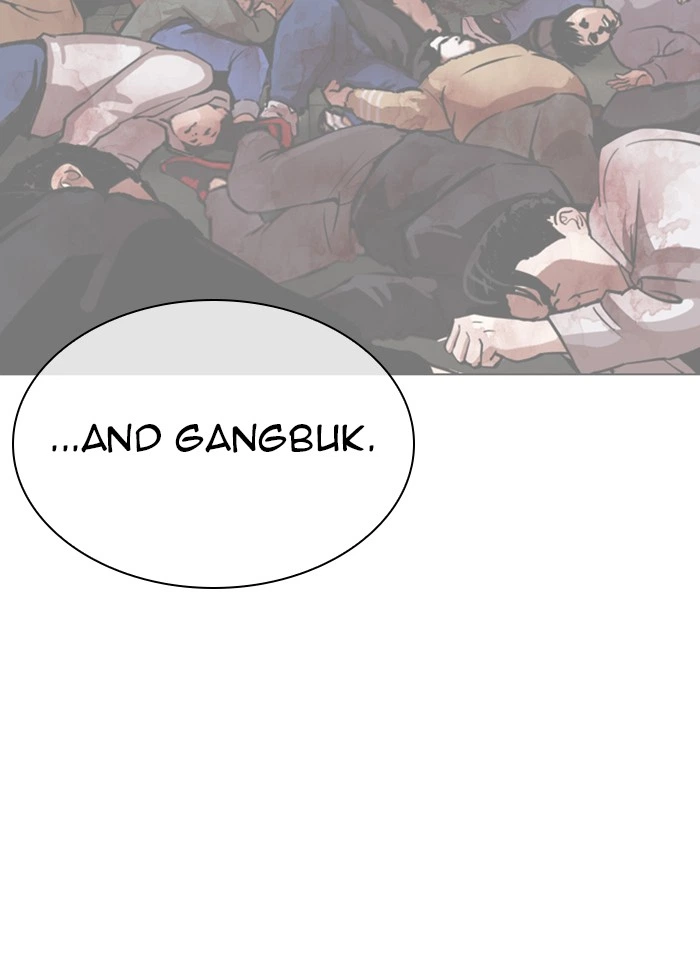 Lookism Chapter 320 — page 148