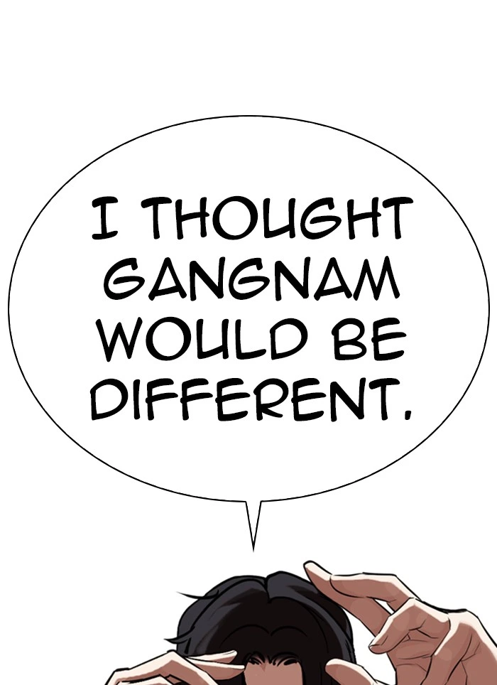 Lookism Chapter 320 — page 149