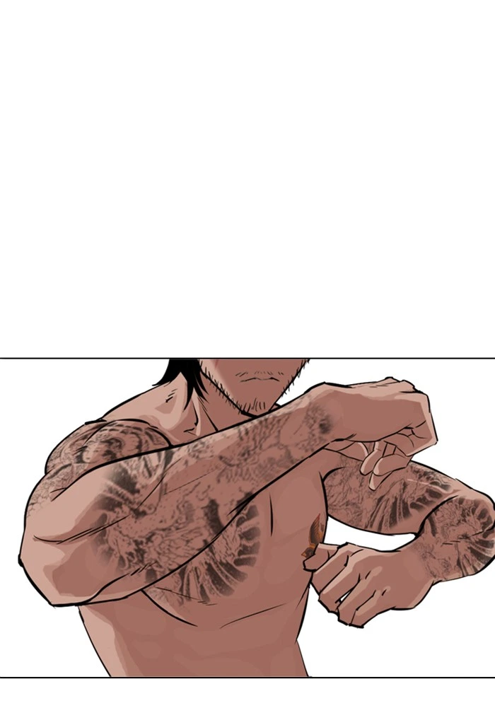 Lookism Chapter 320 — page 151