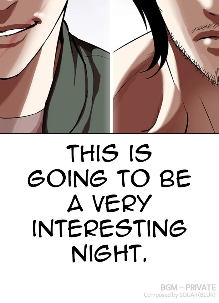 Lookism Chapter 320 — page 157