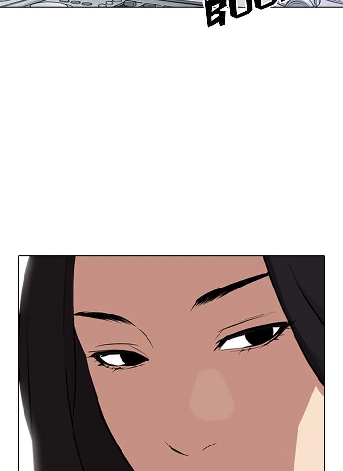 Lookism Chapter 321 — page 3
