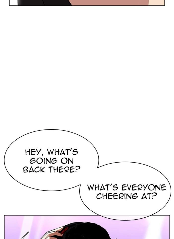 Lookism Chapter 321 — page 4