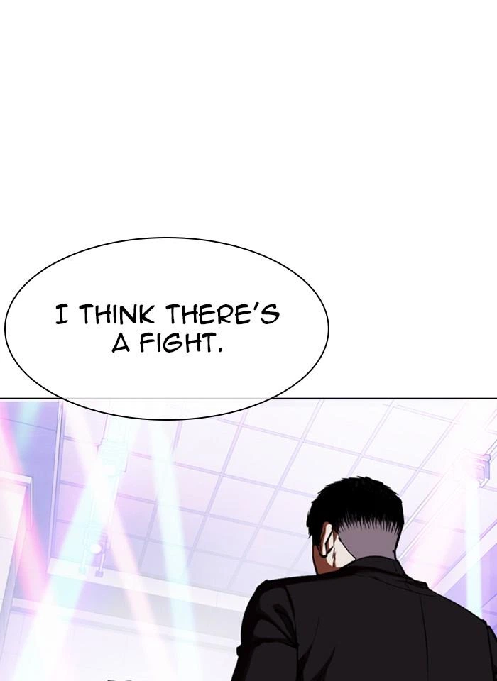 Lookism Chapter 321 — page 6