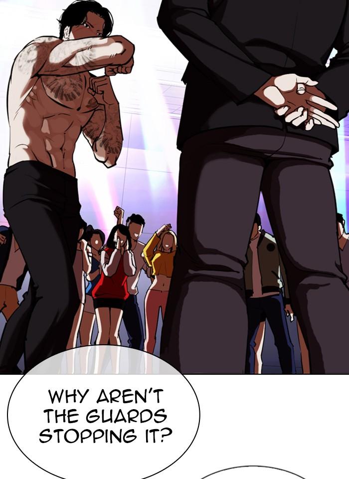 Lookism Chapter 321 — page 7