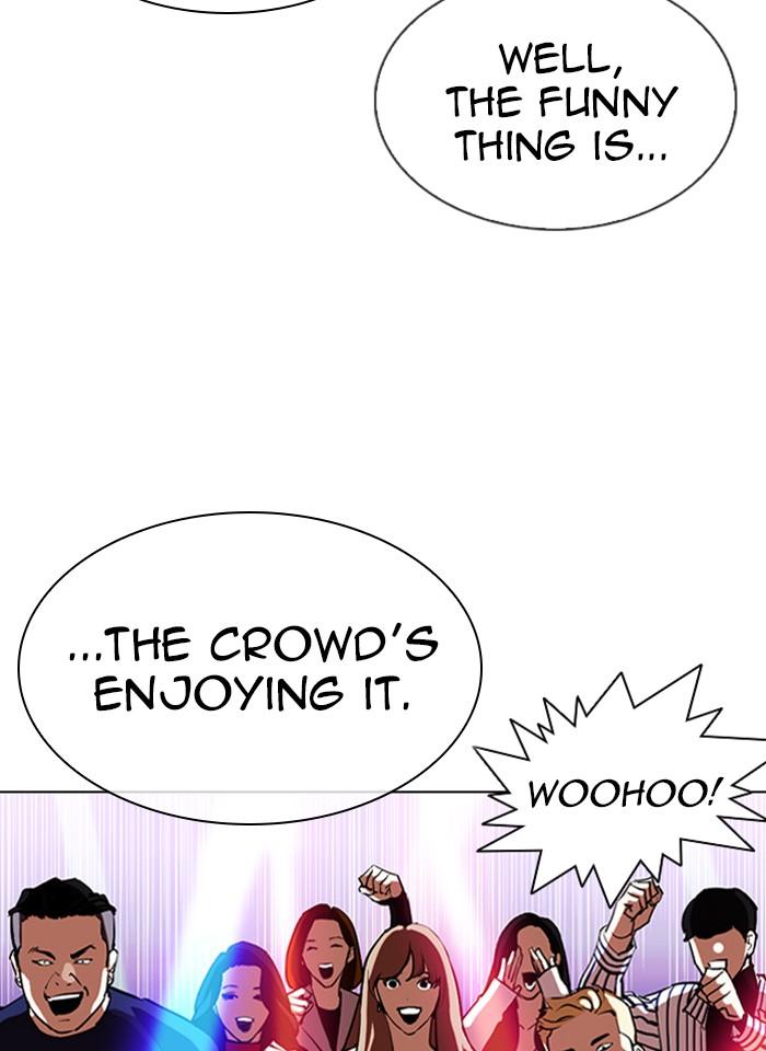 Lookism Chapter 321 — page 8